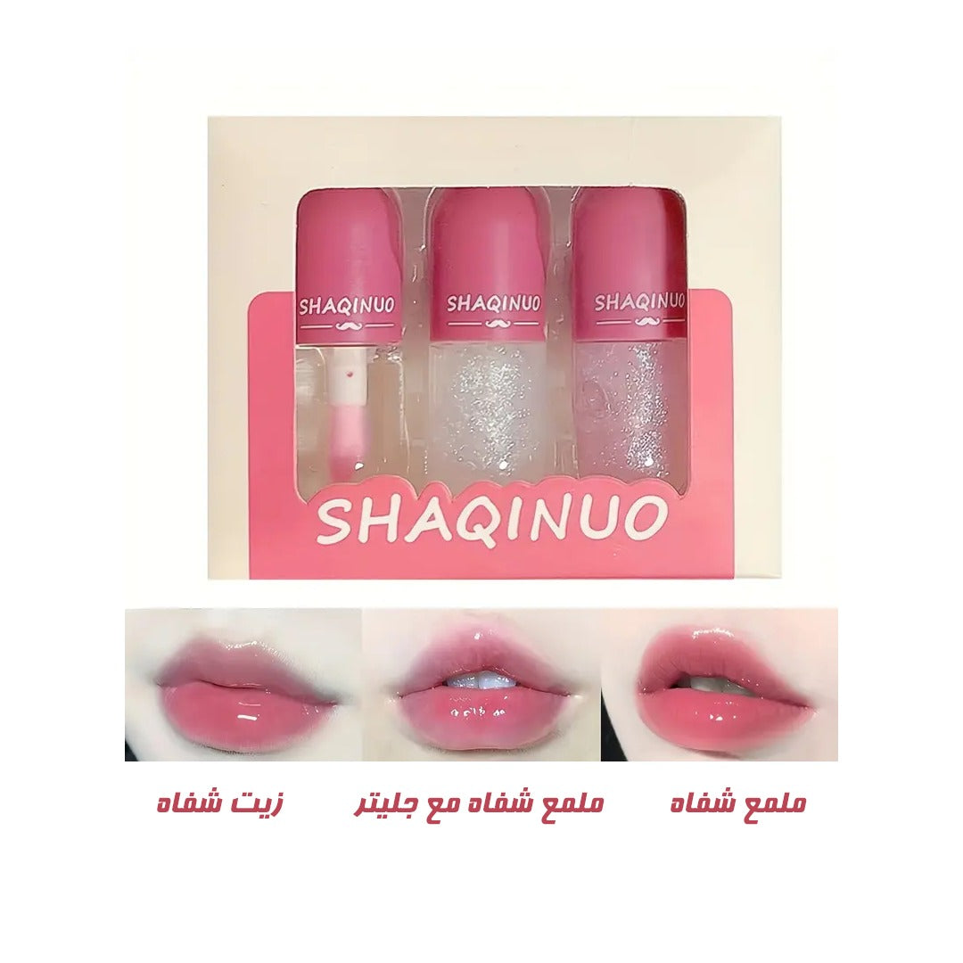 Lip Set - 3 Pcs