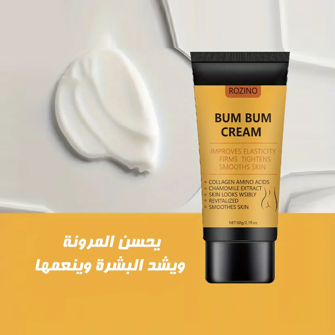 Rozino Bum Bum Cream