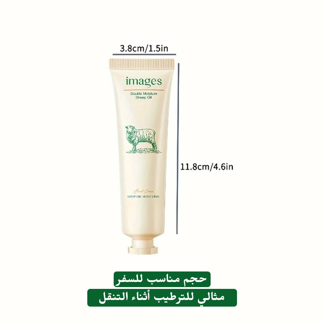 Double Moisture Sheep Oil Hand Cream