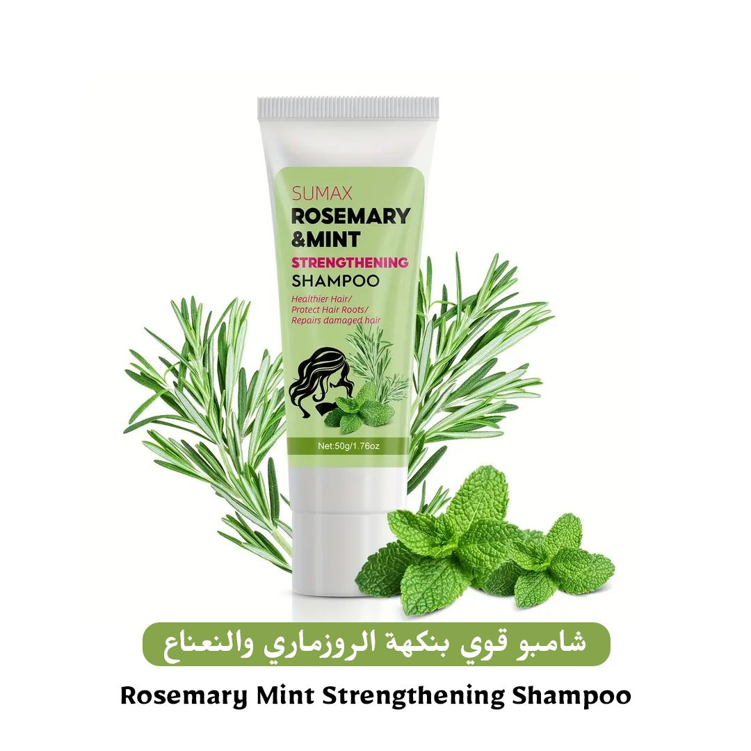 Rosemary Mint Strengthening Shampoo