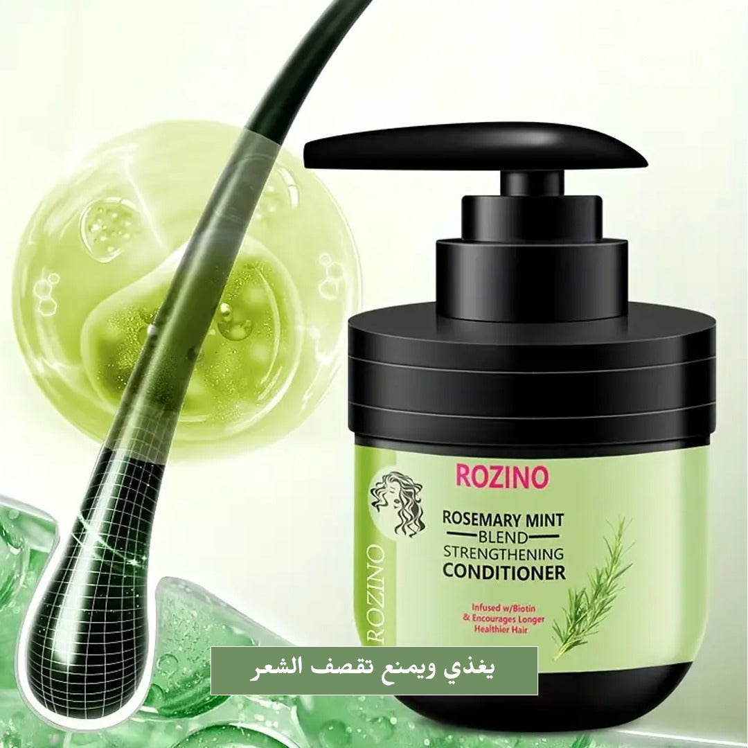 Rosemary Mint Hair Conditioner