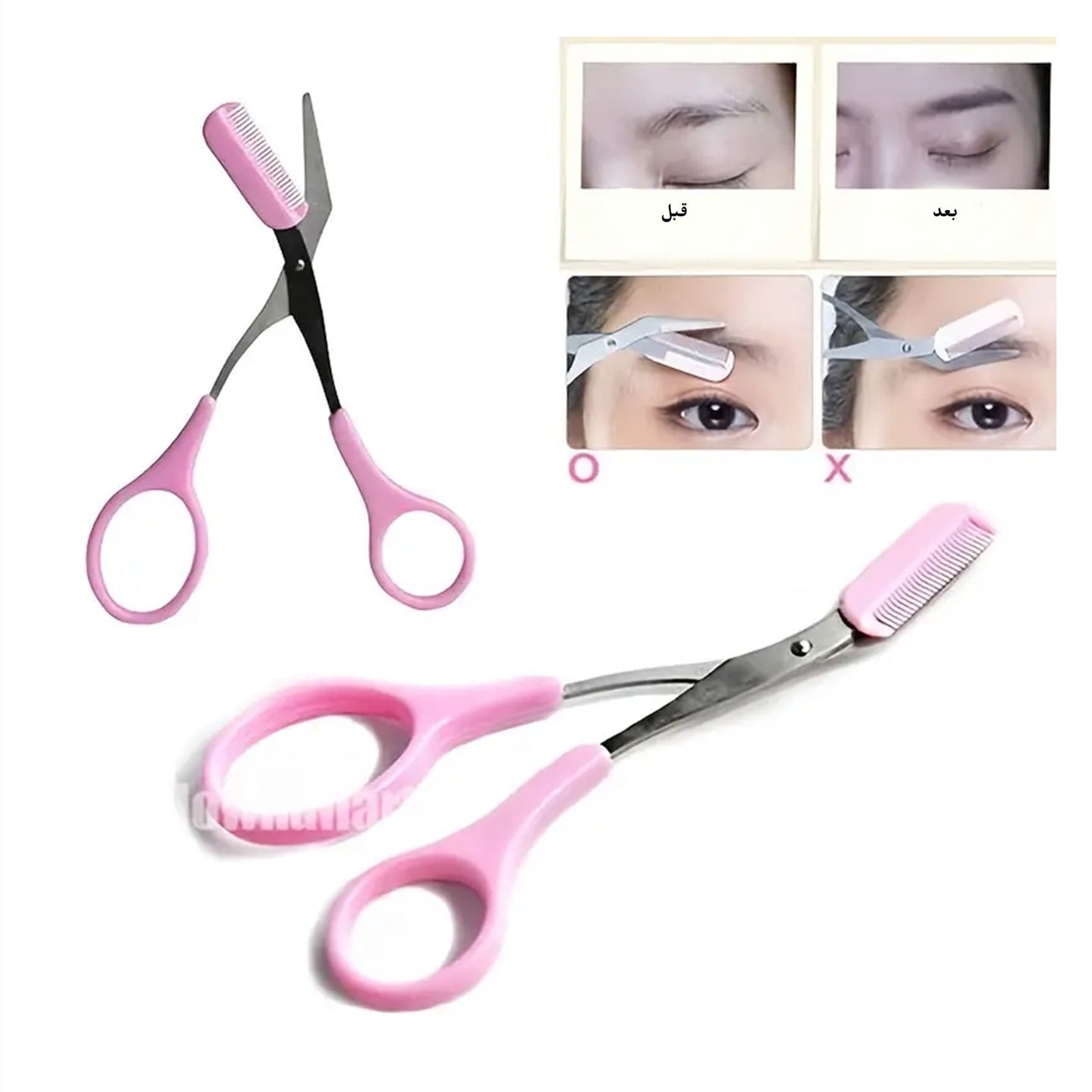 Eyebrow Trimmer Scissor Comb