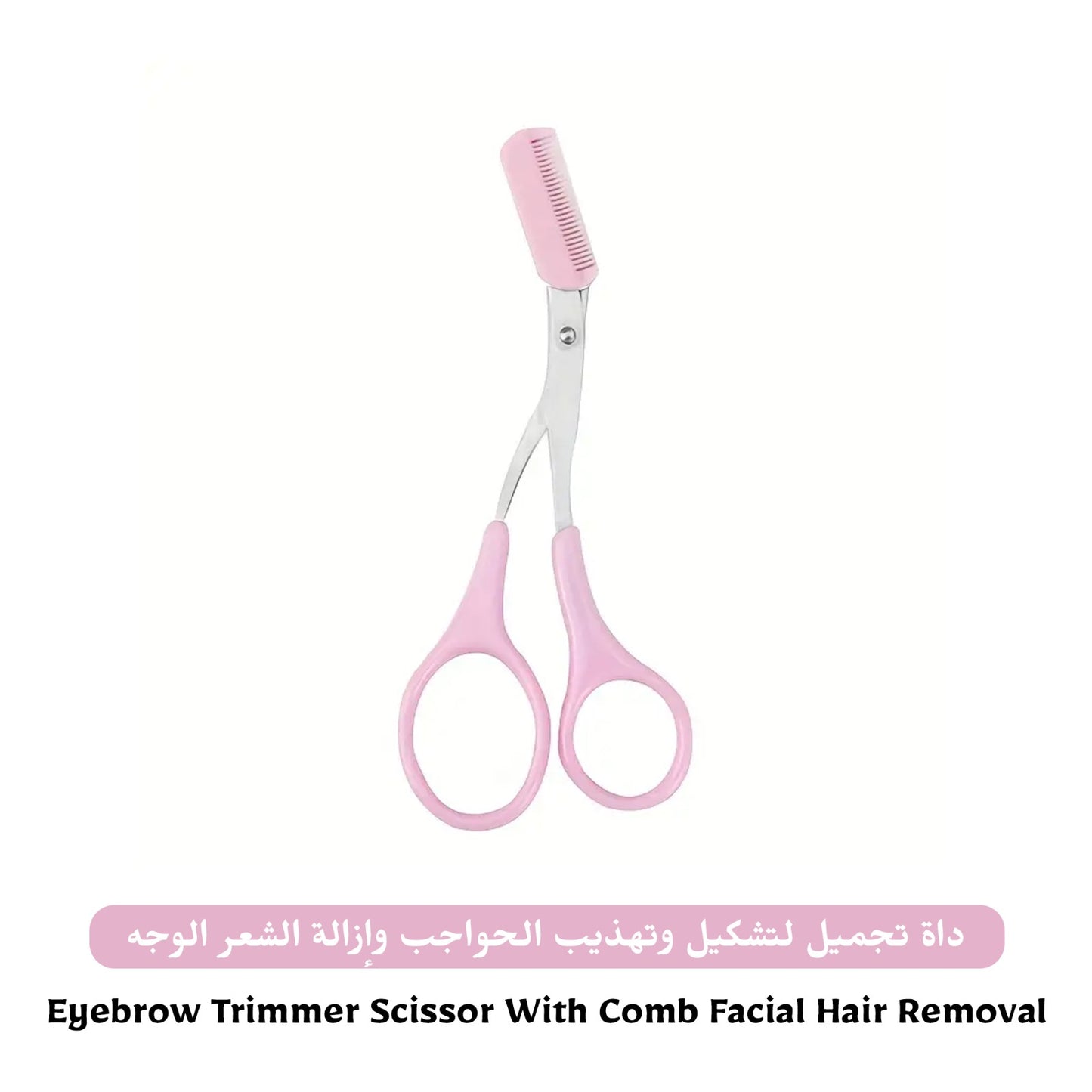 Eyebrow Trimmer Scissor Comb