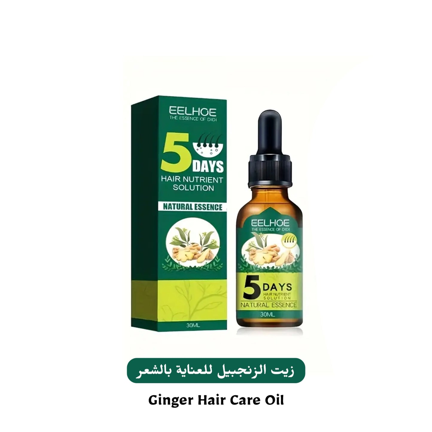 Natural Essence Ginger Hair Nutrient Solution