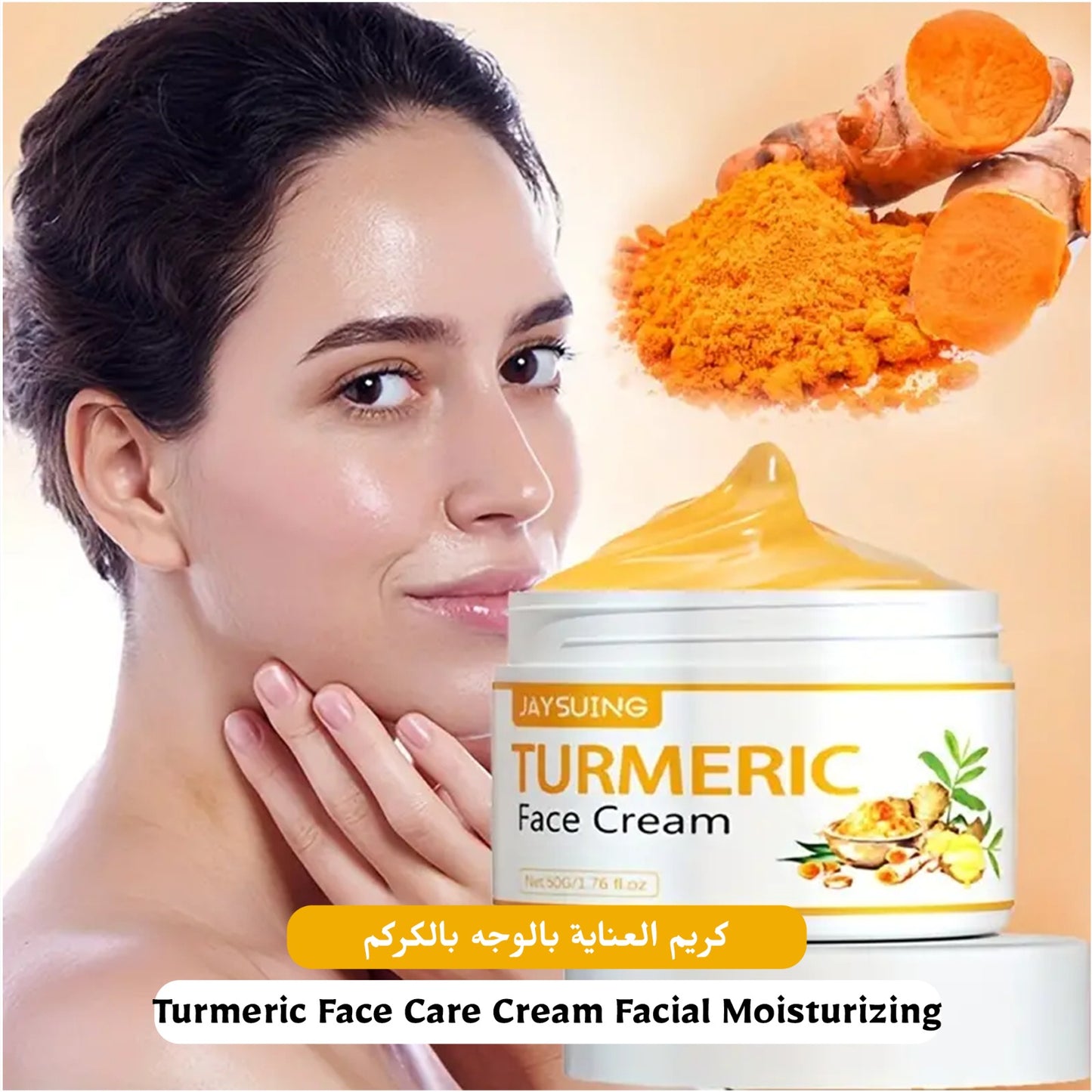 Turmeric Face Care Cream