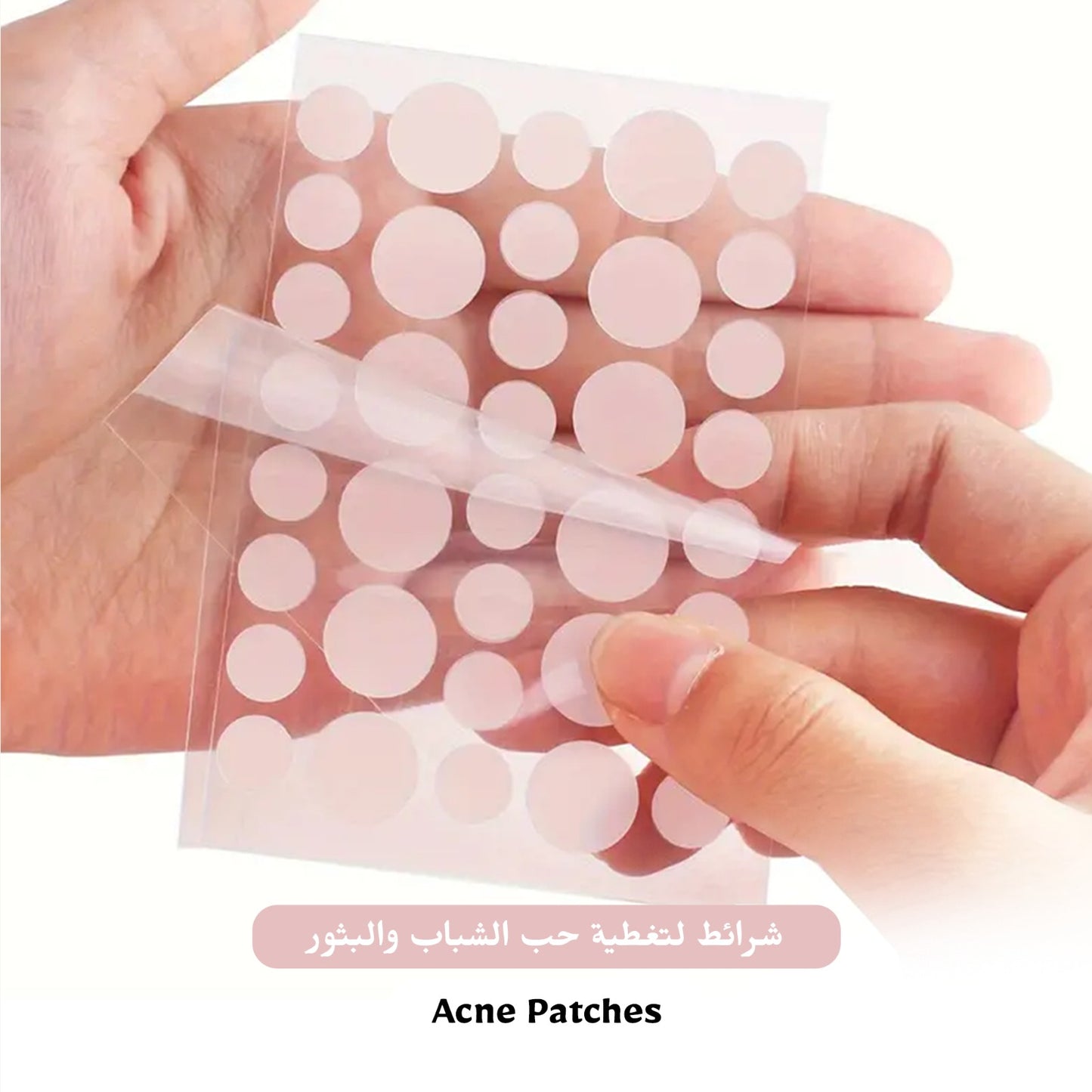 Acne Patches - 72 Capsule