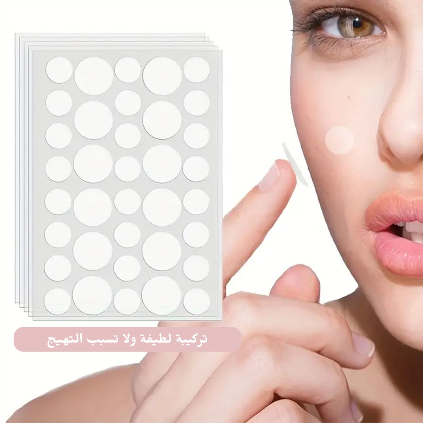 Acne Patches - 72 Capsule