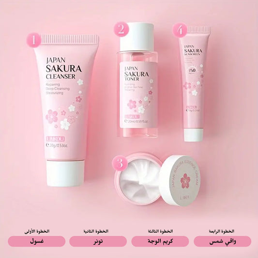 Japan Sakura Skin Care Travel Set