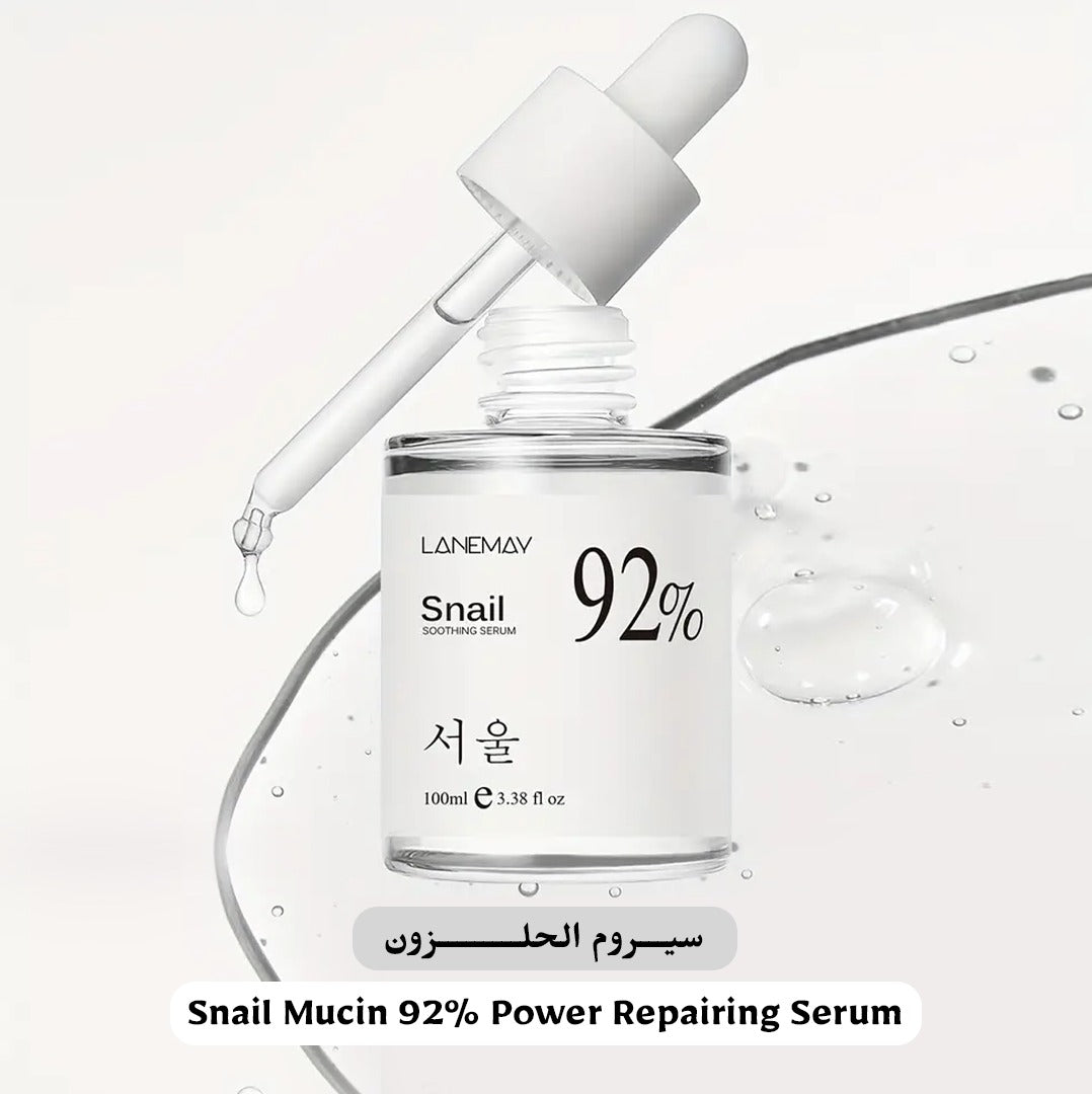 Snail Mucin 92% Power Repairing Serum