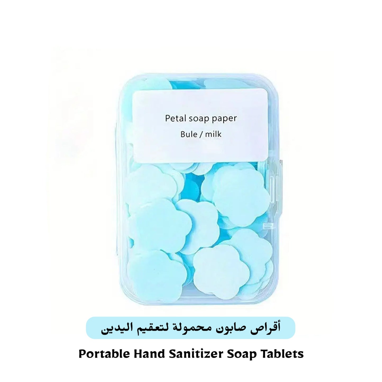 Milk Portable Hand Sanitizer Soap