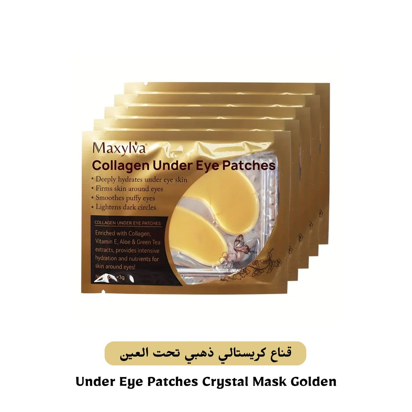 Collagen Golden Under Eye Mask