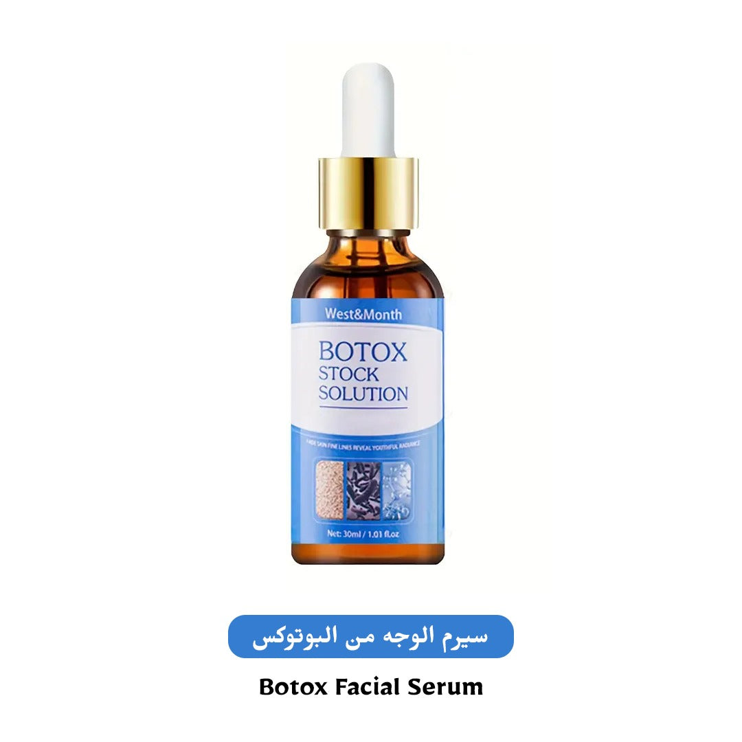 Botox Anti Aging Solution