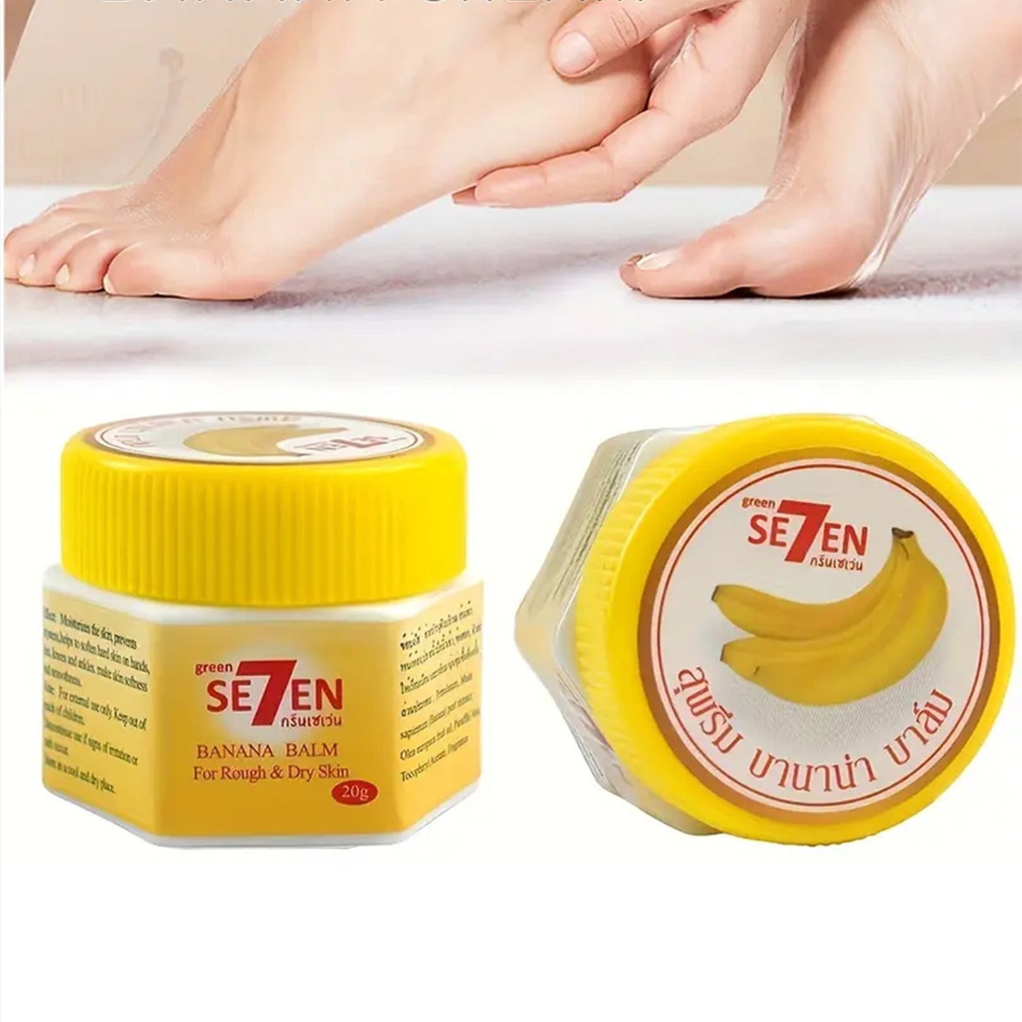 Banana Foot Cream