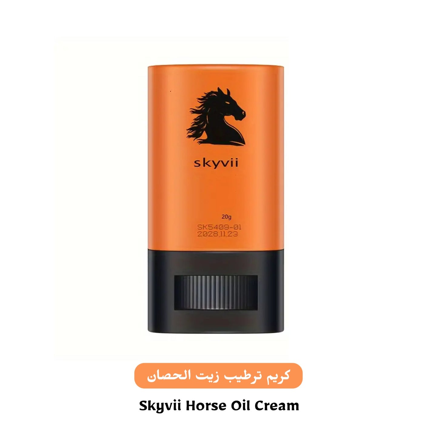 Horse Oil Moisturizing Foot Balm