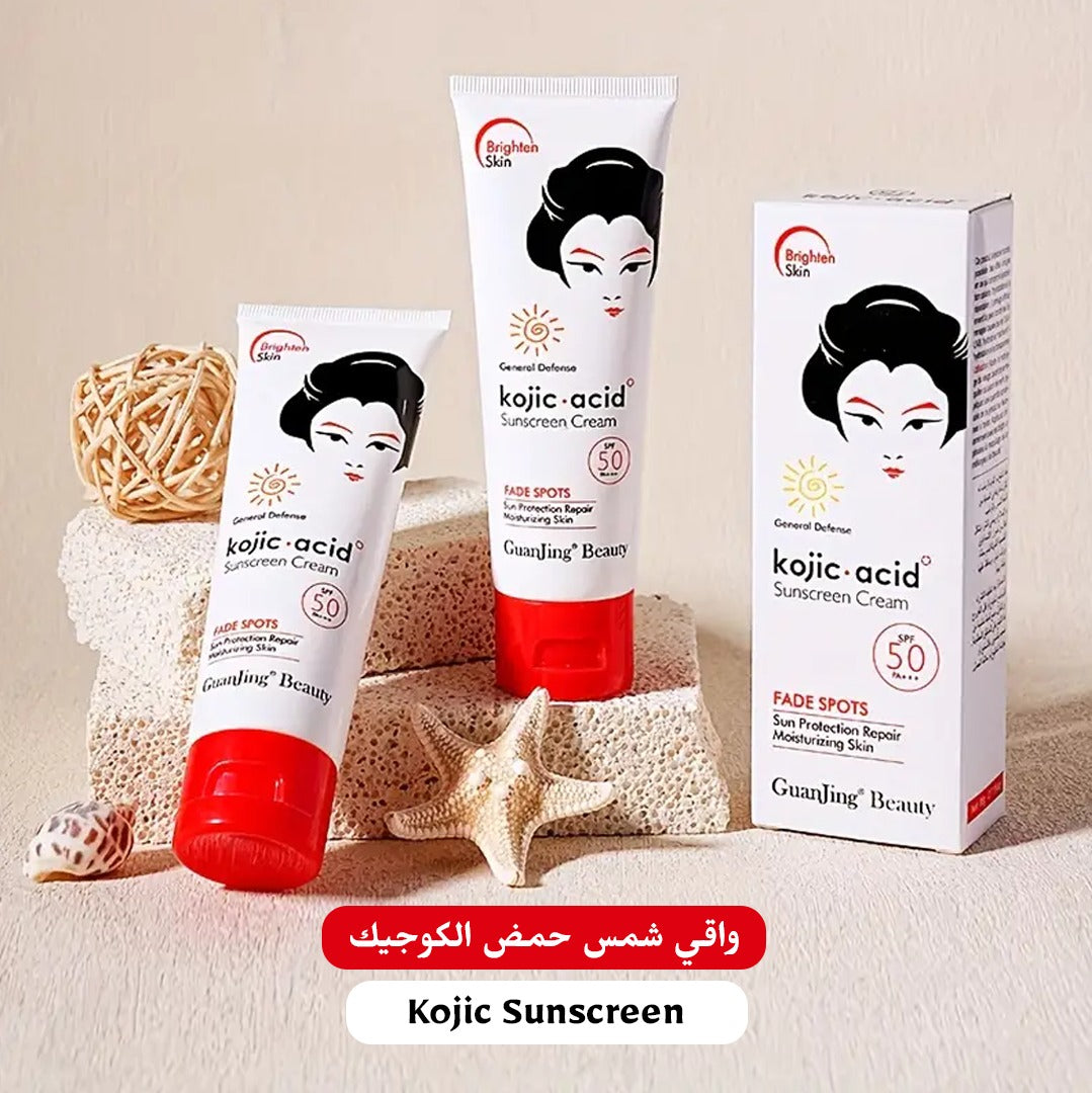 Kojic Acid Face Sunscreen