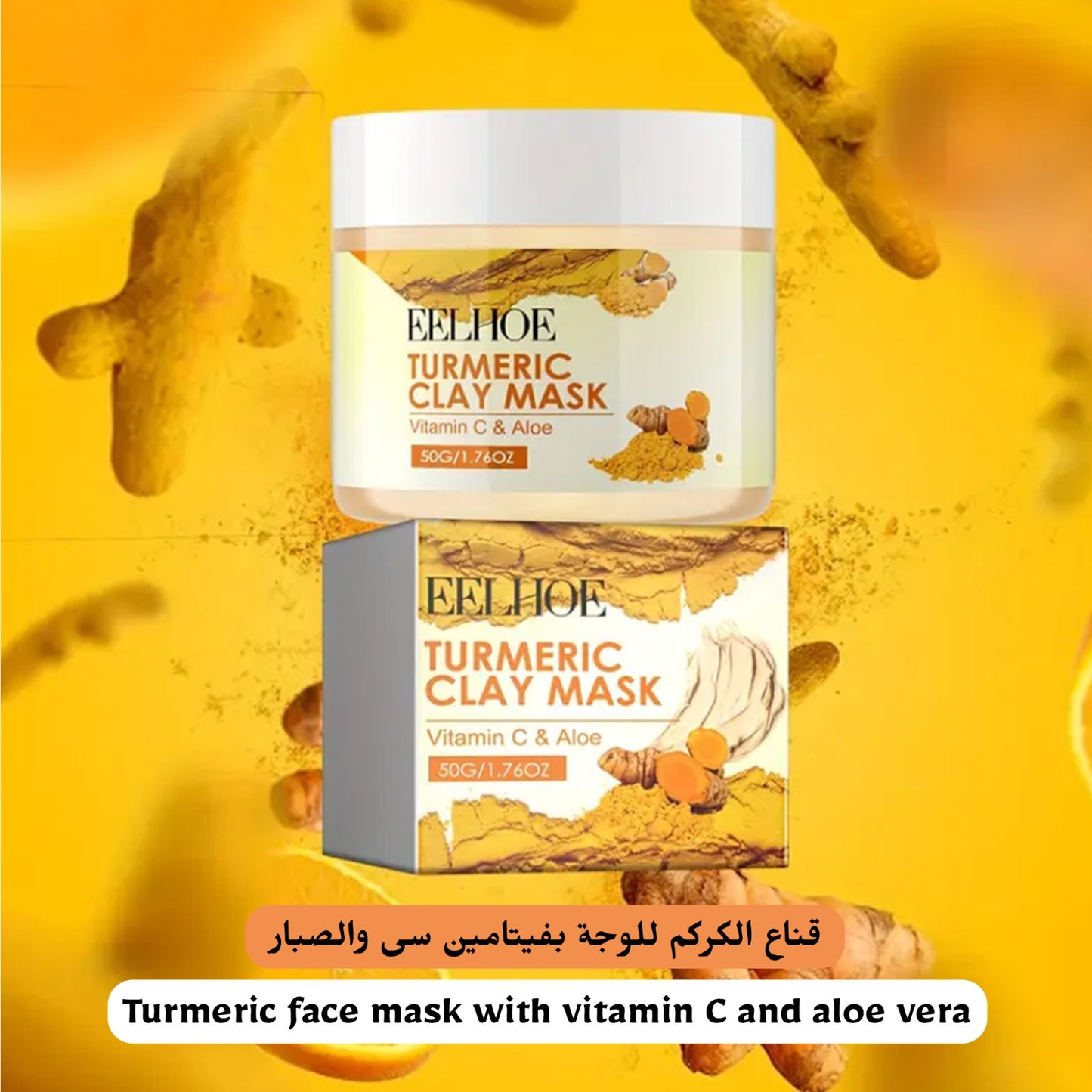 Turmeric Clay Mask - My Secretss