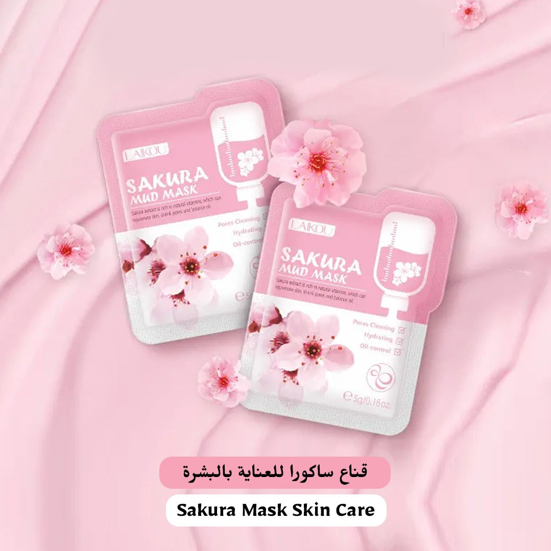 Japan Sakura Mud Mask - 5 Pcs